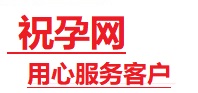 庄浪捐卵试管助孕机构-代媽网